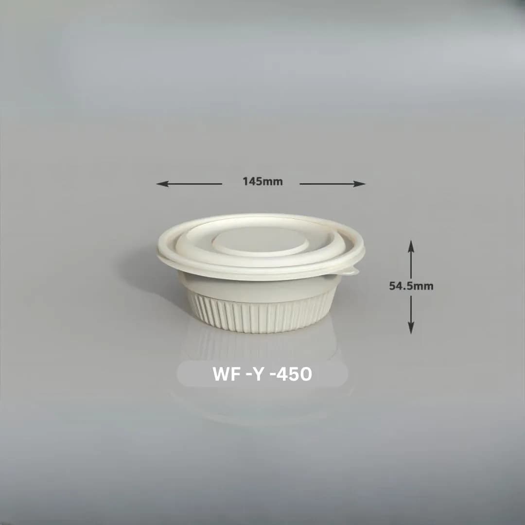 WF 450ml RD Bowl